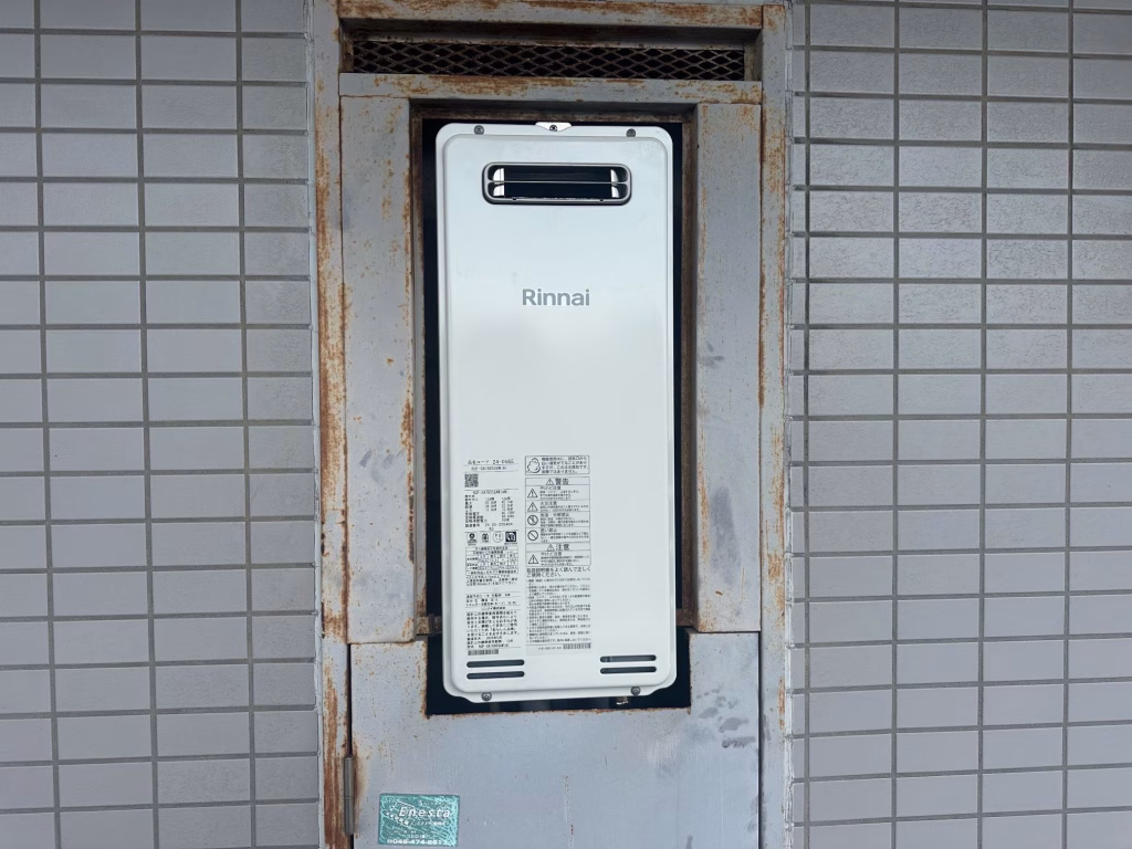 海老名市でリンナイ給湯器交換工事